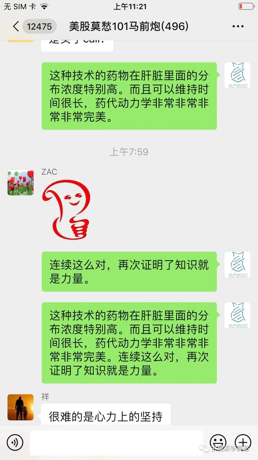 泰达币提币手续费_火币网泰达币提现_泰达币与美元脱钩