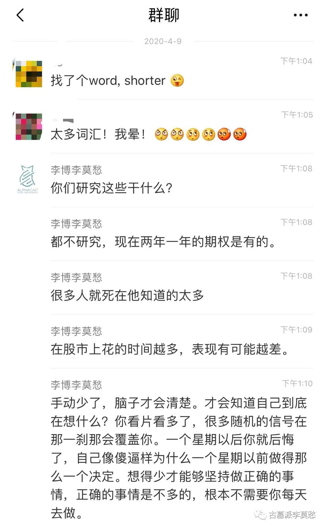 火币网泰达币提现_泰达币与美元脱钩_泰达币提币手续费