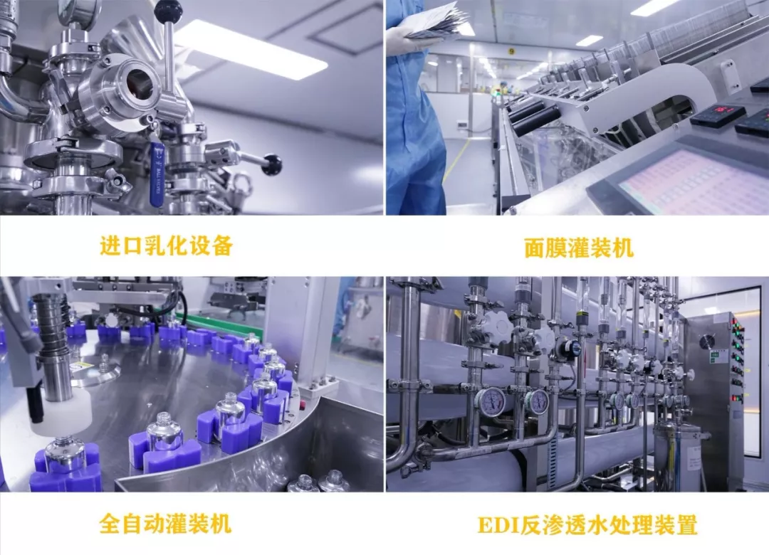 2019第53届中国(广州)国际美博会,我们将全力以赴 2019第53届中国(广州)国际美博会,我们将全力以赴