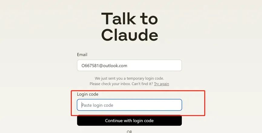 How To Register Claude Account Without Phone Verification