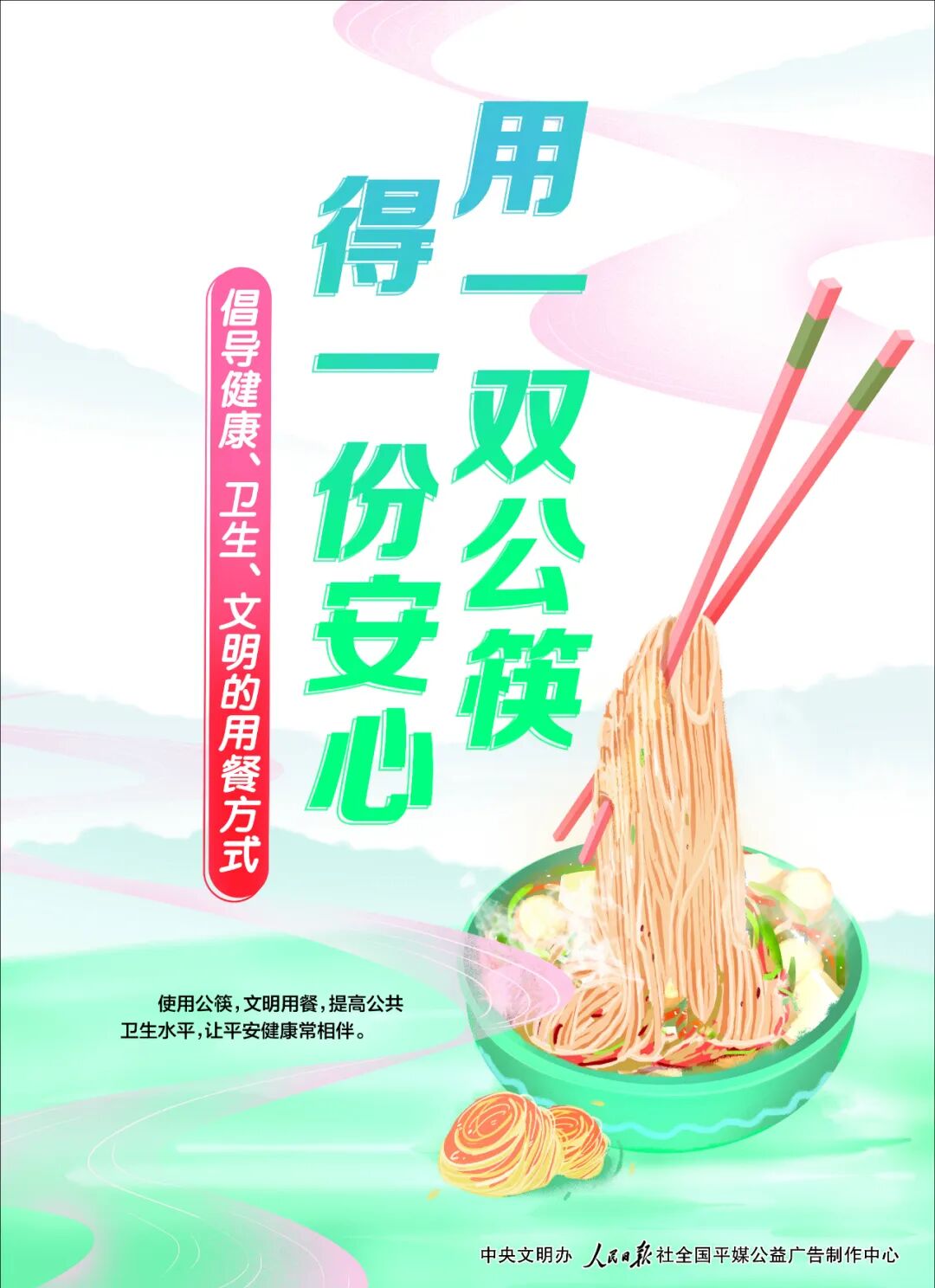 “6+9”我们在行动丨晟皓铝业铝棒及铝线材加工项目投产运行