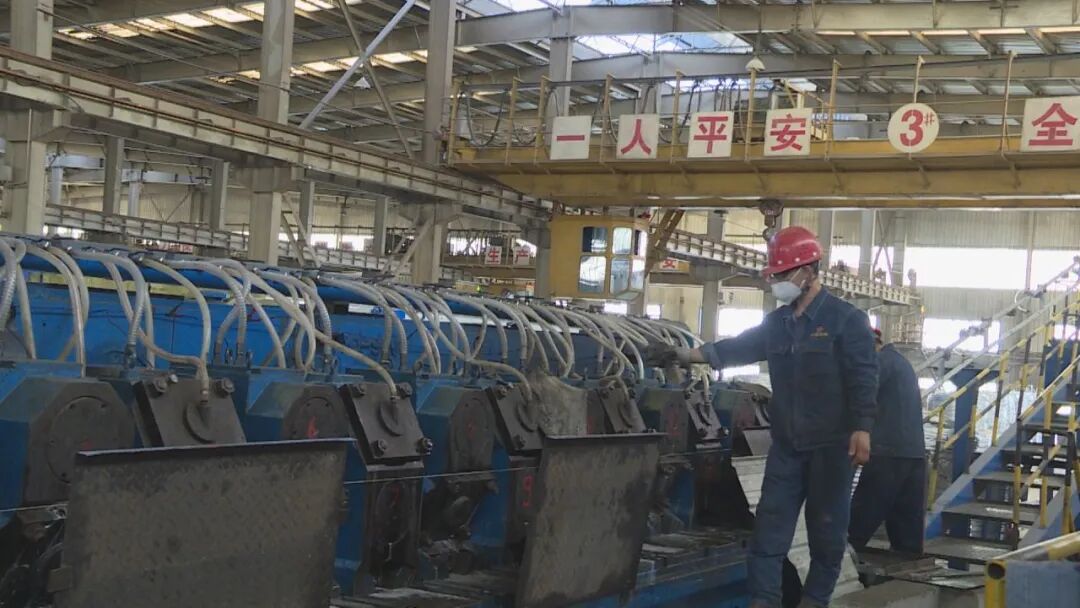 “6+9”我们在行动丨晟皓铝业铝棒及铝线材加工项目投产运行