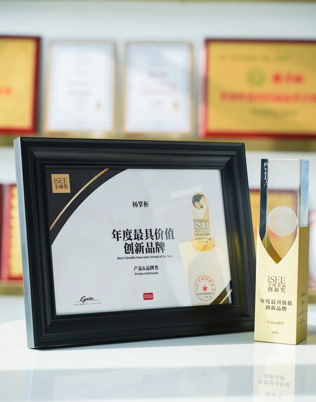 杨掌柜揽 iSEE 多奖，开拓方便速食新局