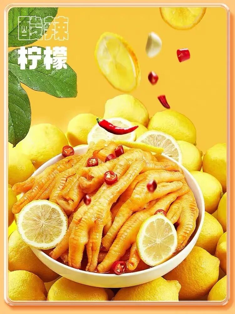 绝味紫燕周黑鸭煌上煌业绩大涨背后都做对了一件事