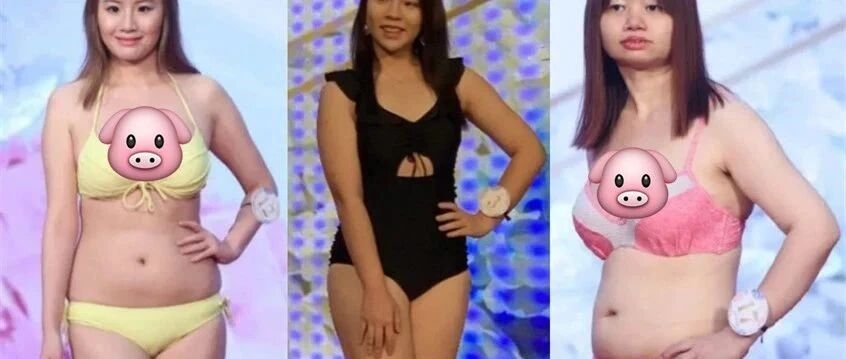 2021亚洲小姐首轮面试，佳丽们泳装上阵后，现场一度“失控......”