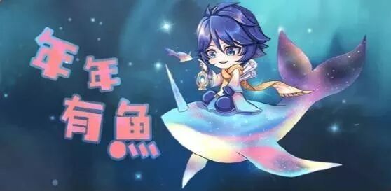 q版庄周的新皮肤在卡片活动中也得到曝