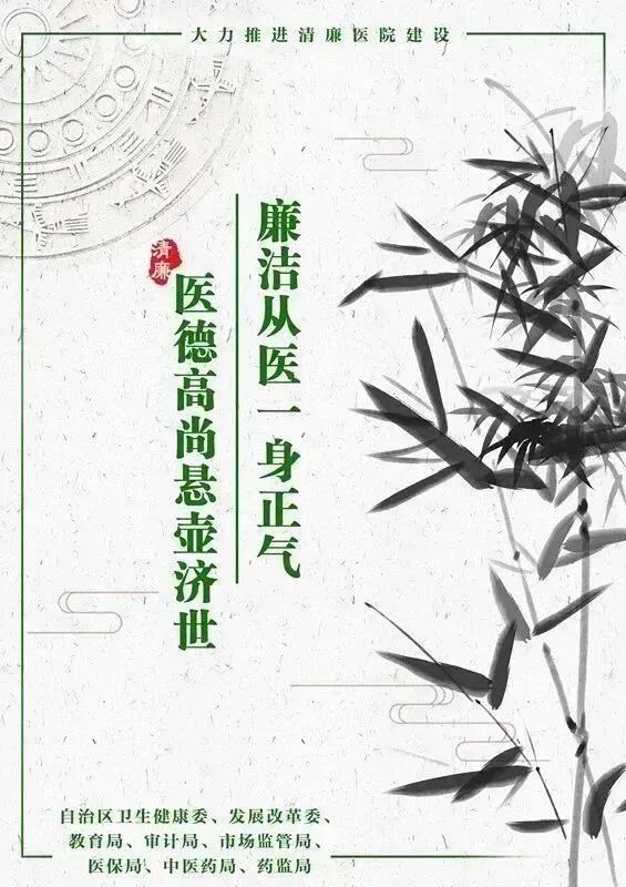 为什么负压引流“抓痒”有风险，修脚需谨慎-----真空负压封闭引流术治愈严重皮肤溃疡_https://www.jmylbn.com_新闻资讯_第10张