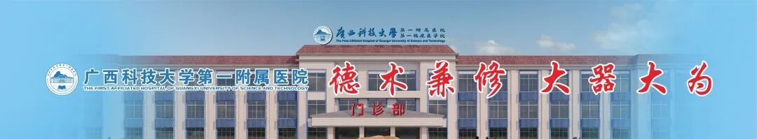 为什么负压引流“抓痒”有风险，修脚需谨慎-----真空负压封闭引流术治愈严重皮肤溃疡_https://www.jmylbn.com_新闻资讯_第1张