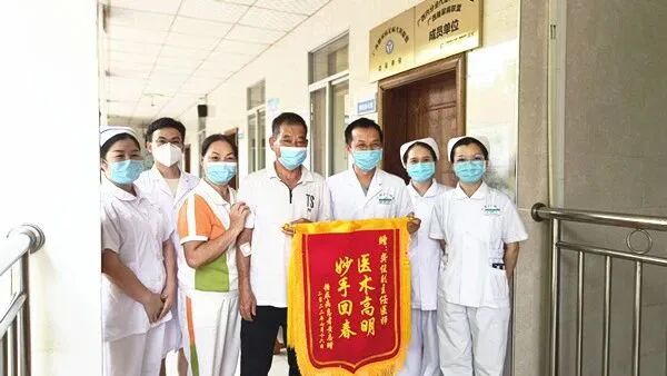 为什么负压引流“抓痒”有风险，修脚需谨慎-----真空负压封闭引流术治愈严重皮肤溃疡_https://www.jmylbn.com_新闻资讯_第5张