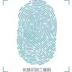 为什么负压引流“抓痒”有风险，修脚需谨慎-----真空负压封闭引流术治愈严重皮肤溃疡_https://www.jmylbn.com_新闻资讯_第9张