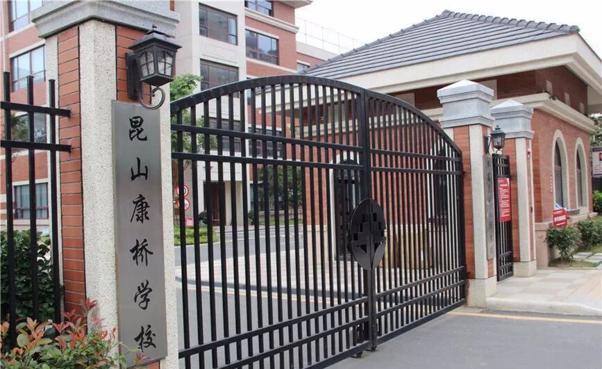 昆山公交100路,102路等直达 国际规划 毗邻康桥国际学校,更有集善小学