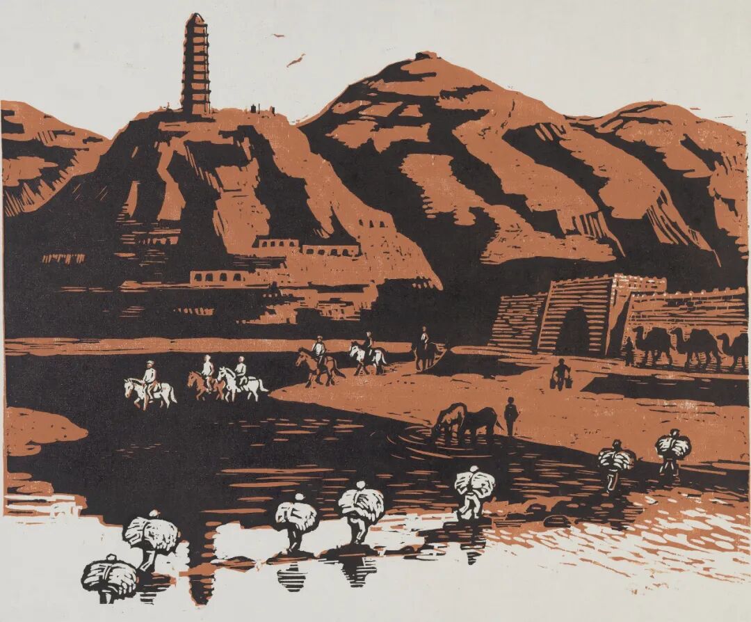 5cm 1979年 中国美术馆藏姚钟华 延安宝塔山 水彩37.5×54.