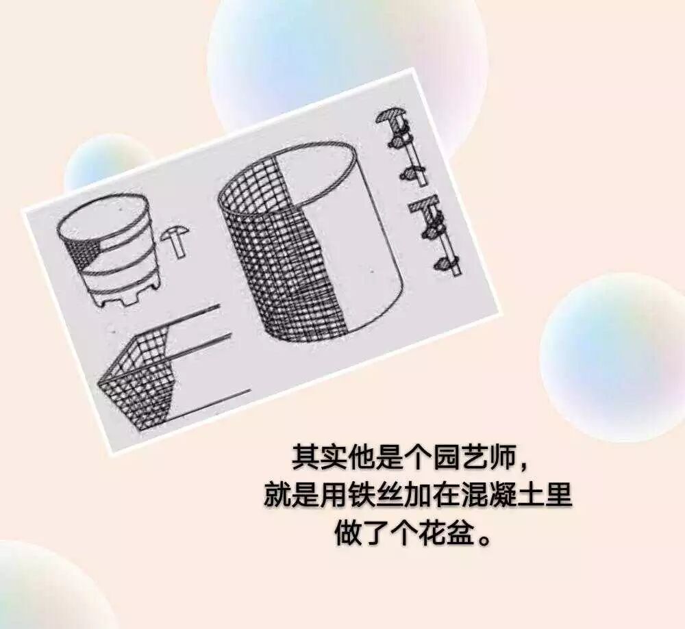 从水泥的前世今生,告诉你建筑工地混凝土挺重要的一件事情