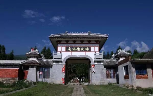 城遗址,位于大理市下关镇太和村,地处下关(南诏时期的龙尾关)至大理