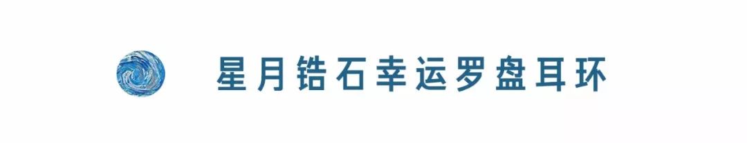 星光再微弱那也是光，愛情再縹緲我仍相信愛情 情感 第20張