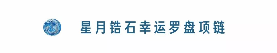 星光再微弱那也是光，愛情再縹緲我仍相信愛情 情感 第13張