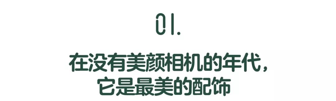 驚艷了時光的香港女明星，每一個look都是穿搭聖經 家居 第5張