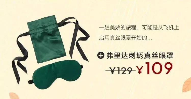 一起吃路邊攤的愛情，一點都不廉價 情感 第30張