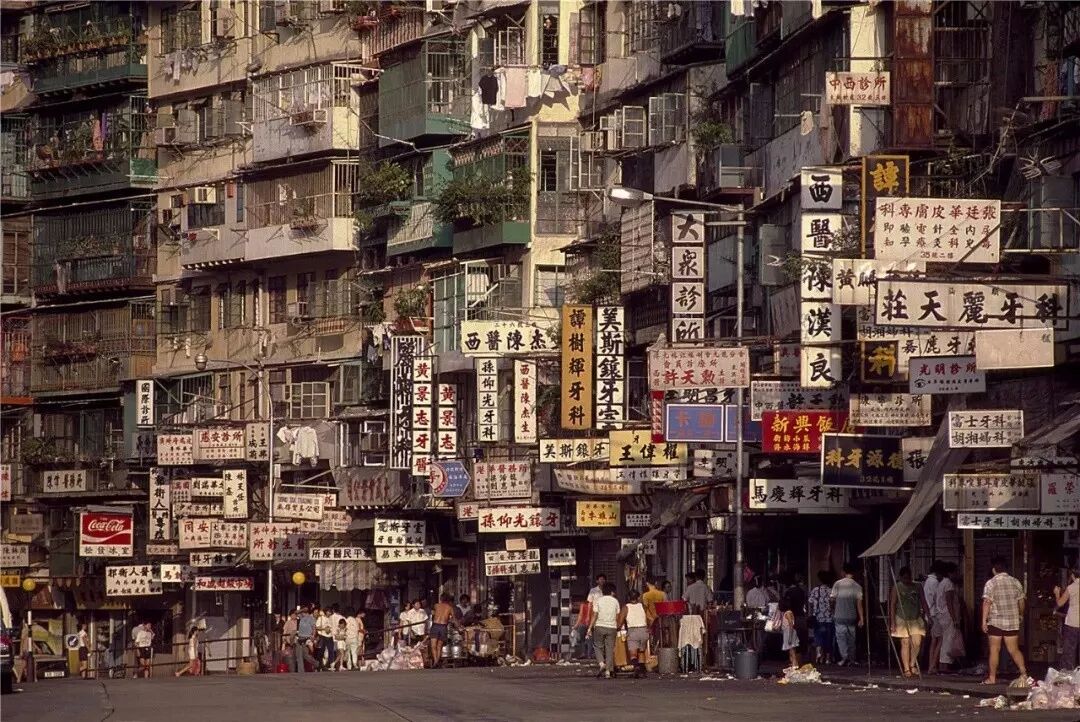 如果你穿越到1980年代的香港 一定要去九龍城寨 新週刊 微文庫