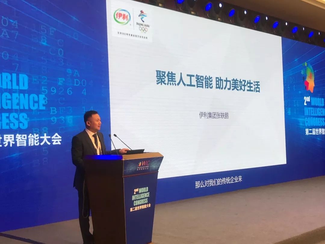 全球科技秀_科技全球看_全球科技发展