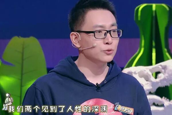 真的你的个人隐私只值一分钱