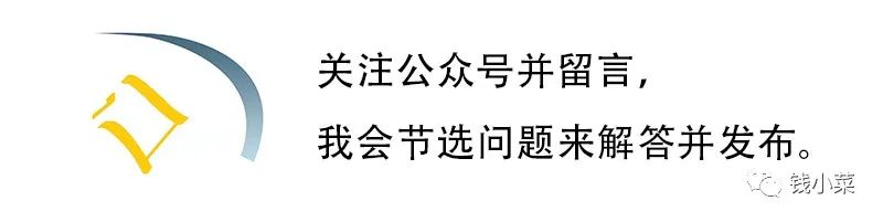 捷信消费金融贷款产品——消费贷