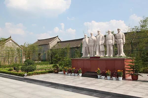 竹沟革命纪念馆