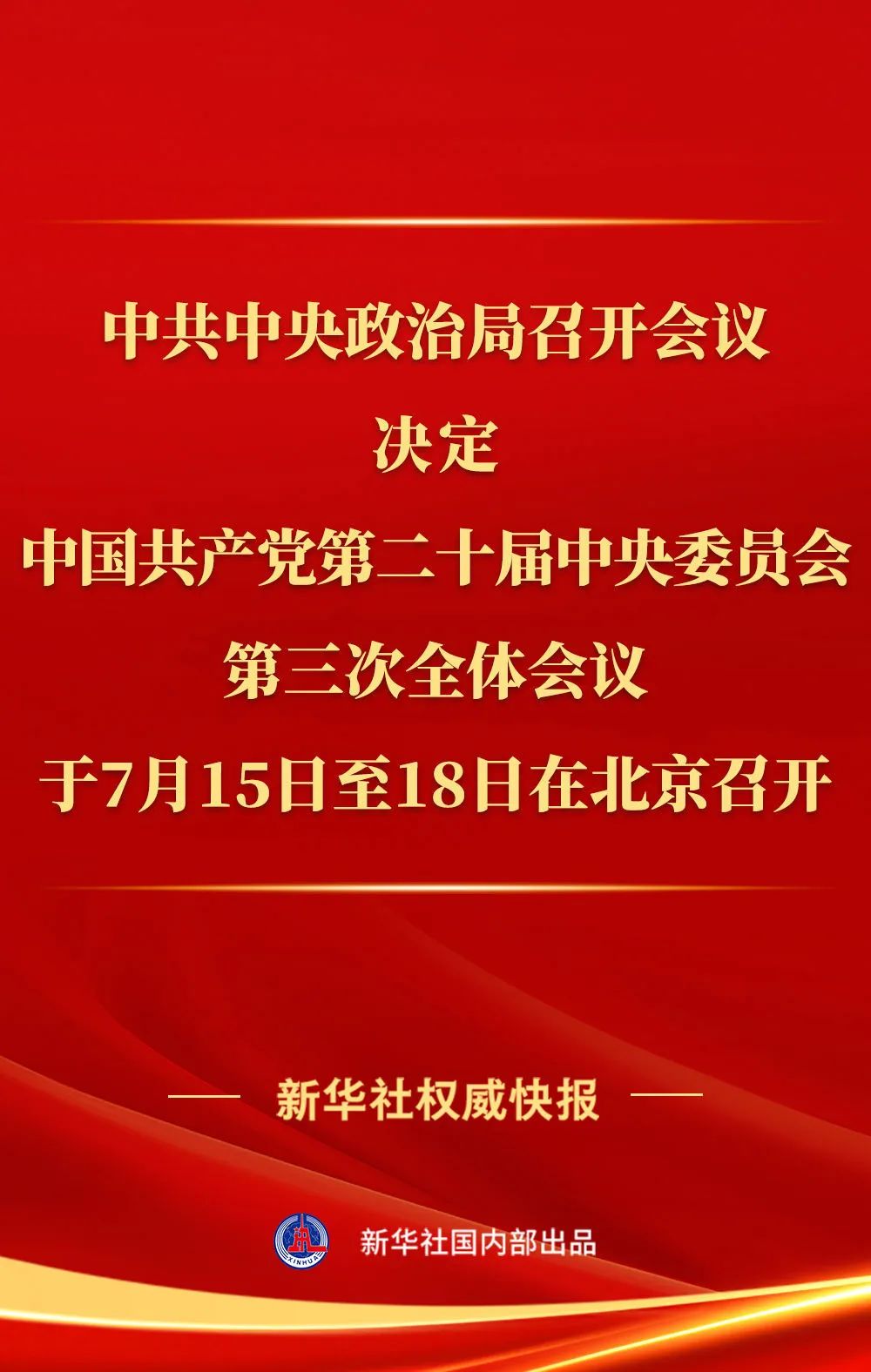 https://mmbiz.qpic.cn/mmbiz_jpg/r7w9pqjYOFVk8rib6N5qjhibHSBtzdQFKA5TnFDBjcL96l2s1DicqgE35BpevibibPVAZOS1xAmUvTVj7khqWk2iaYhw/640?wx_fmt=jpeg&from=appmsg&tp=wxpic&wxfrom=5&wx_lazy=1&wx_co=1