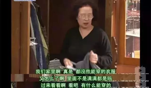 宋妍霏、宋茜、楊冪半個娛樂圈都在穿的這雙鞋,到底有什麼魔力! 時尚 第2張