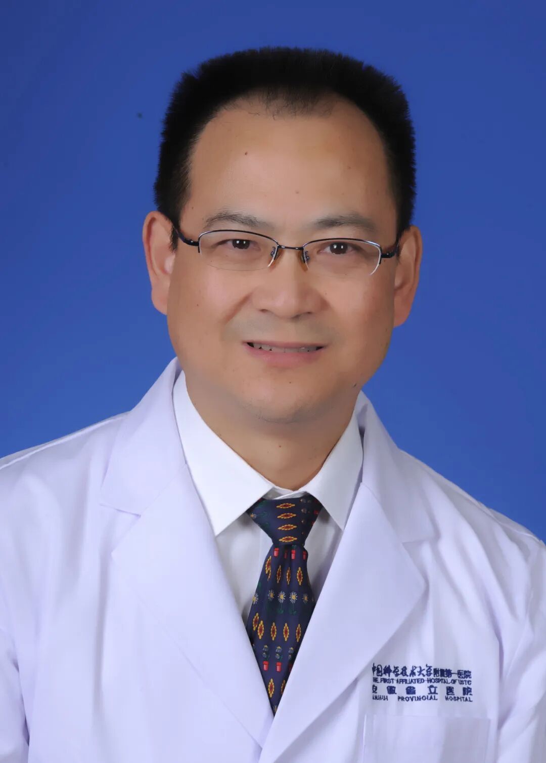 临床胰腺病学供胃肠科外科医师学习第二版成功出版