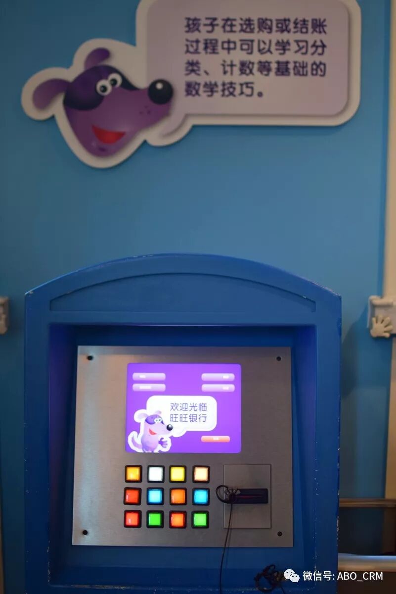 在北京一定要带小孩去玩的地方：国家儿童中心-老牛儿童探索馆