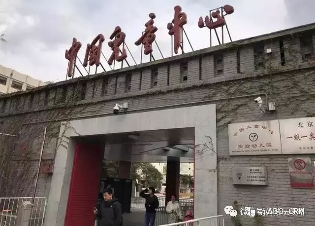 在北京一定要带小孩去玩的地方：国家儿童中心-老牛儿童探索馆