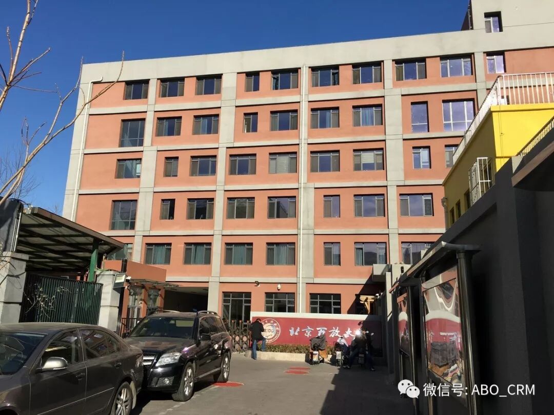 全国青少年机器人技术等级考试二级：备考指南和操作题