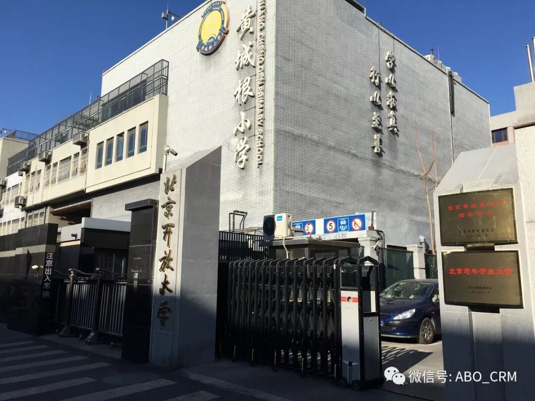 全国青少年机器人技术等级考试二级：备考指南和操作题