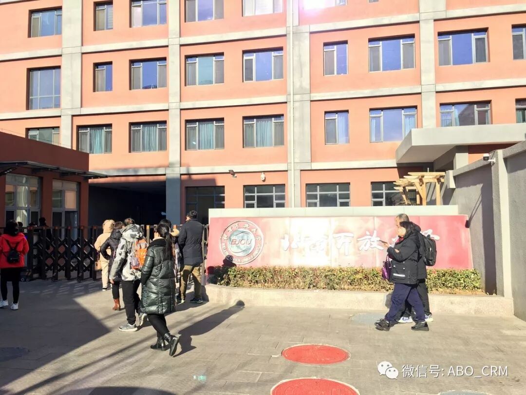 全国青少年机器人技术等级考试二级：备考指南和操作题