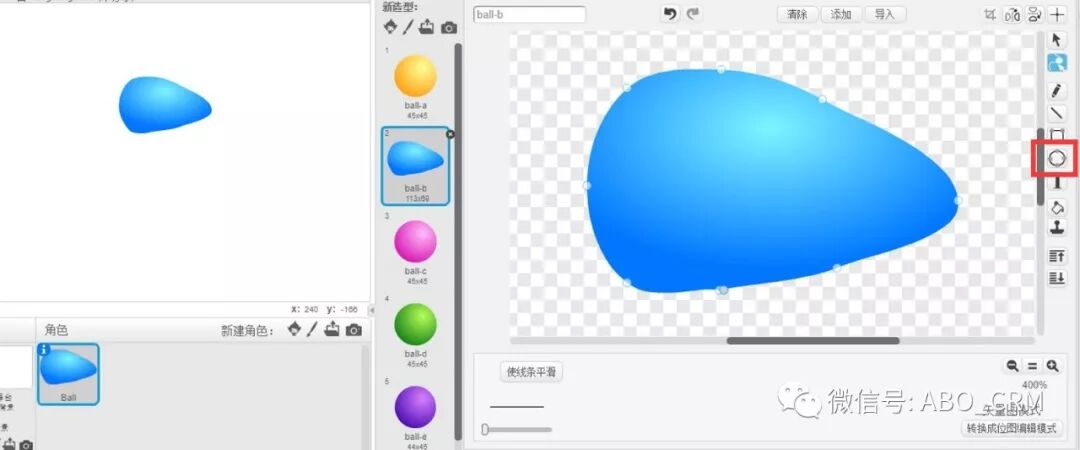 少儿编程Scratch第15讲：贪吃蛇