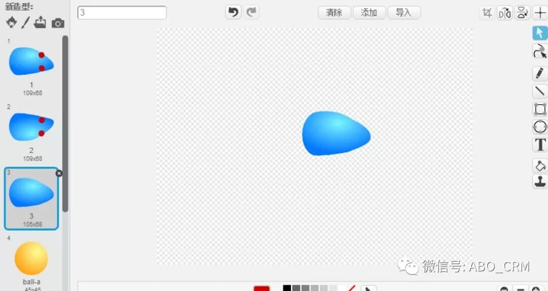 少儿编程Scratch第15讲：贪吃蛇