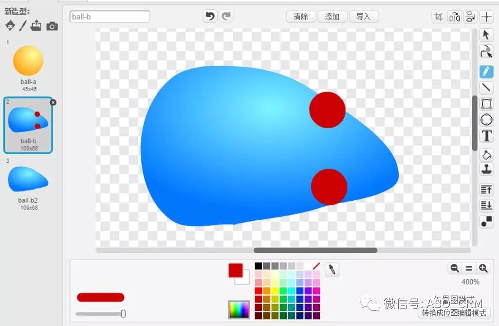 少儿编程Scratch第15讲:贪吃蛇 少儿编程Scratch第15讲:贪吃蛇
