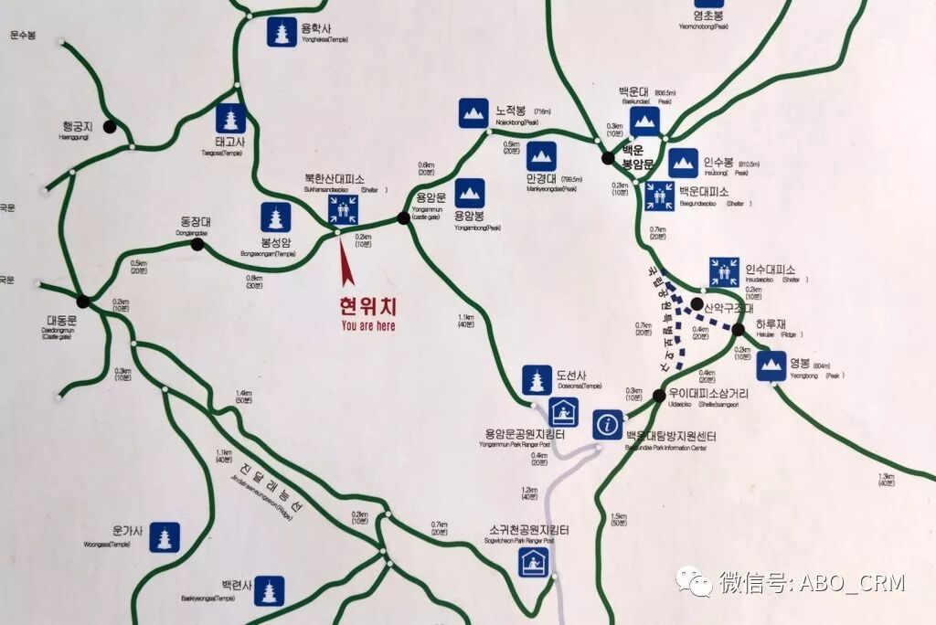 首尔北汉山城：李氏朝鲜的备用古城