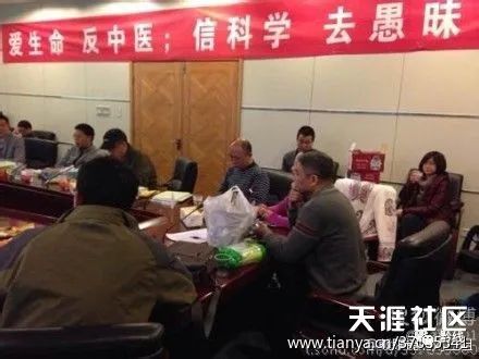 中医秘方精选_中医秘方大全书籍_中医秘方经验集锦优质推荐