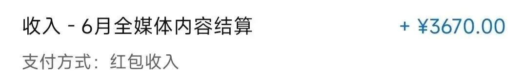 大家都是怎样利用互联网赚钱的？互联网能当（主业）发展吗？-冒泡网