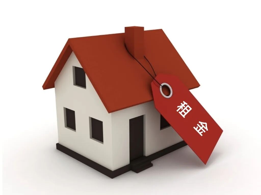 质保金支付申请书_支付申请书格式怎么写_支付申请书