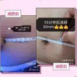 【陈红】【全程直播】二十项绝技班网络直播面授课