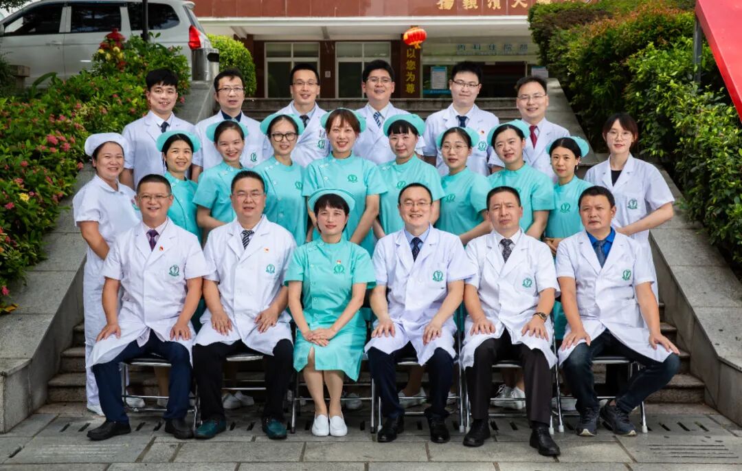 开刀孔怎么开刀椎间孔镜手术技术，不开刀解决腰腿疼痛_https://www.jmylbn.com_新闻资讯_第20张