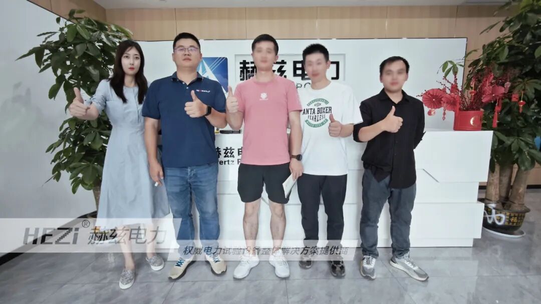 福建電力工程公司赴赫茲電力接受技術培訓 提升專業(yè)技能