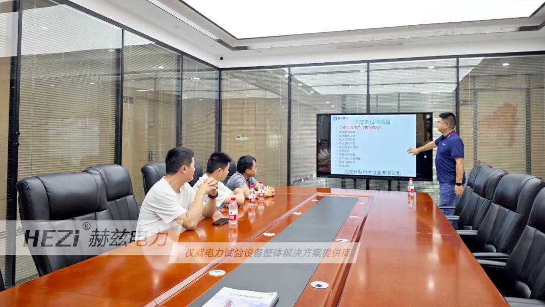 福建電力工程公司赴赫茲電力接受技術培訓 提升專業(yè)技能