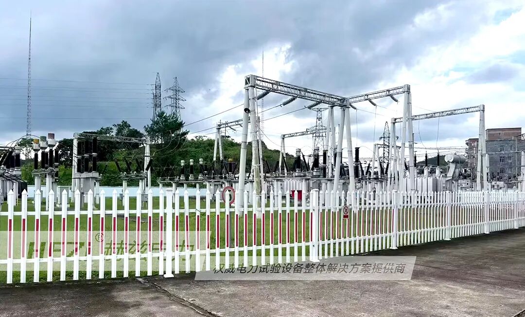 赫茲電力遠(yuǎn)赴廣西南方電網(wǎng)進(jìn)行技術(shù)培訓(xùn)