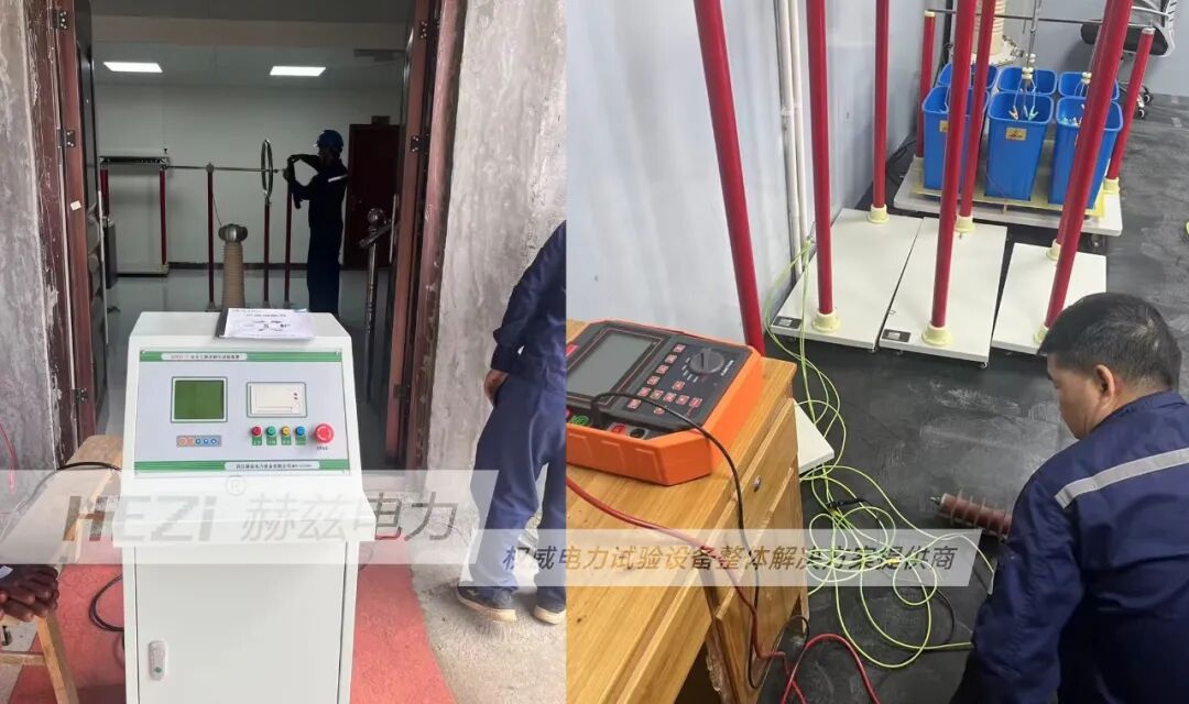 赫茲電力遠(yuǎn)赴廣西南方電網(wǎng)進(jìn)行技術(shù)培訓(xùn)