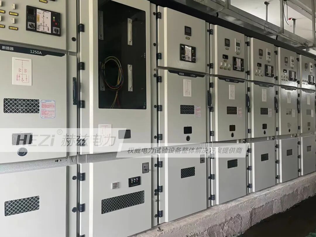 赫茲電力赴韶關(guān)電力工程公司進(jìn)行10kV配電房交接試驗及實操培訓(xùn)