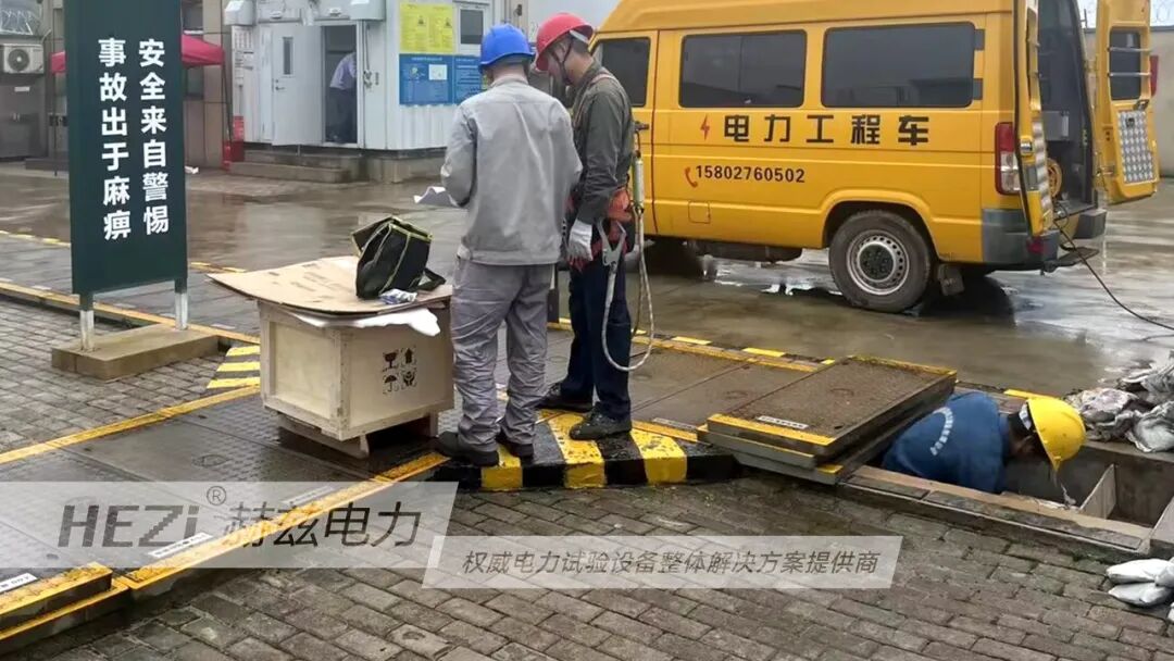 不畏艱辛，赫茲人一直在路上